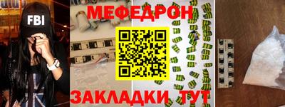 MDMA Кингисепп
