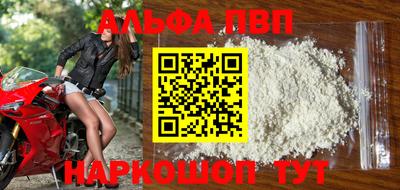 не бодяженный Кимры