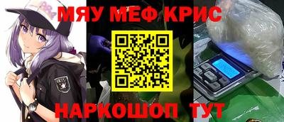 хмурый Кинель
