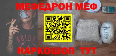 хмурый Кинель