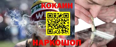 MDMA Кингисепп