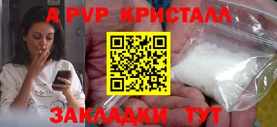 хмурый Кинель