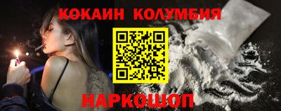не бодяженный Кимры