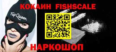 MDMA Кингисепп