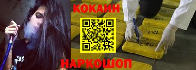 MDMA Кингисепп