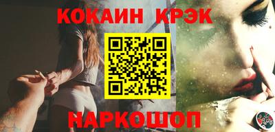 не бодяженный Кимры