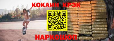 не бодяженный Кимры