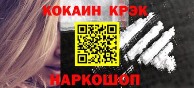 MDMA Кингисепп
