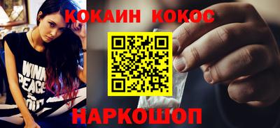 не бодяженный Кимры