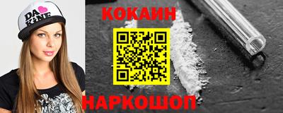 хмурый Кинель