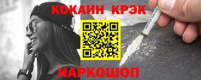хмурый Кинель