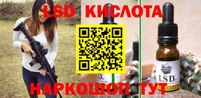 хмурый Кинель