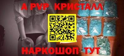 MDMA Кингисепп