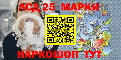 MDMA Кингисепп