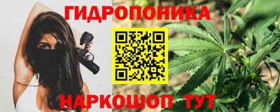 MDMA Кингисепп