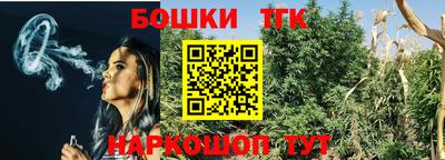 хмурый Кинель