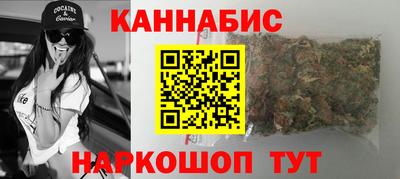 не бодяженный Кимры