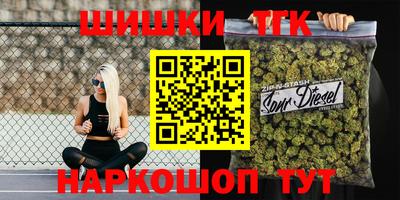 не бодяженный Кимры