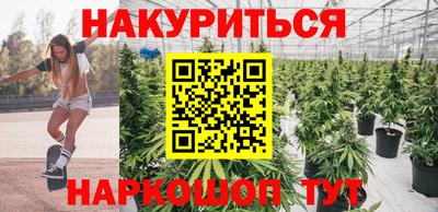 MDMA Кингисепп