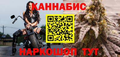 не бодяженный Кимры