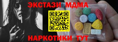 не бодяженный Кимры