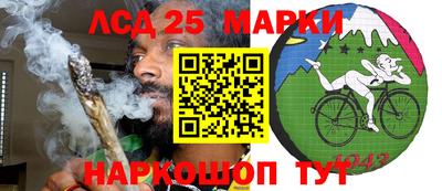 MDMA Кингисепп