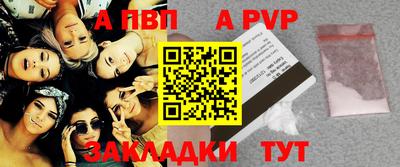 хмурый Кинель