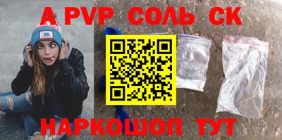 MDMA Кингисепп