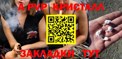 не бодяженный Кимры
