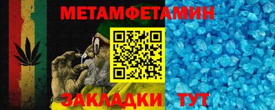 не бодяженный Кимры