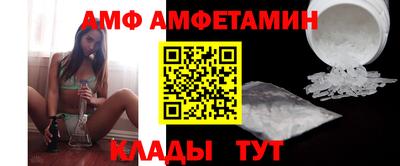 хмурый Кинель