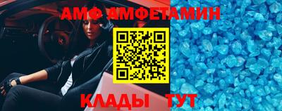 MDMA Кингисепп