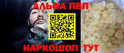 MDMA Кингисепп