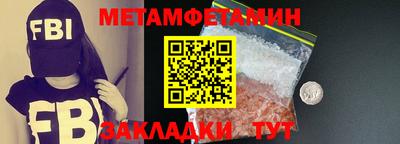 хмурый Кинель