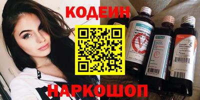 хмурый Кинель