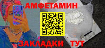 хмурый Кинель