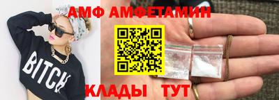 MDMA Кингисепп