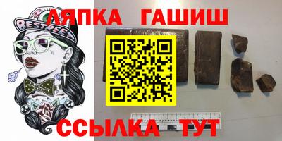 хмурый Кинель