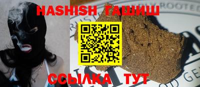 MDMA Кингисепп