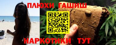 MDMA Кингисепп