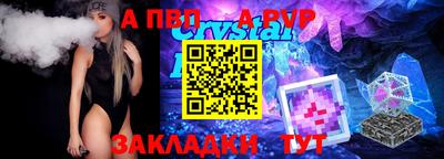 не бодяженный Кимры