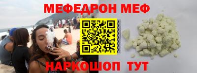 хмурый Кинель